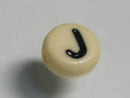 TOKO-BEADS P009-3-J Alphabet (J) 7mm P009-3-J アルファベット（J） 7mm Asian bead & African bead  Handmade,Lampeork,bead,asia,india,ethnic,parts,accessory,beads とんぼ玉,ビーズ,トンボ玉,アジア,インド,エスニック,手作り,パーツ,アクセサリー