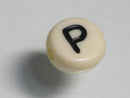 TOKO-BEADS P009-3-P Alphabet (P) 7mm P009-3-P アルファベット（P） 7mm Asian bead & African bead  Handmade,Lampeork,bead,asia,india,ethnic,parts,accessory,beads とんぼ玉,ビーズ,トンボ玉,アジア,インド,エスニック,手作り,パーツ,アクセサリー