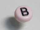 TOKO-BEADS P009-4-B Alphabet (B) 7mm P009-4-B アルファベット（B） 7mm Asian bead & African bead  Handmade,Lampeork,bead,asia,india,ethnic,parts,accessory,beads とんぼ玉,ビーズ,トンボ玉,アジア,インド,エスニック,手作り,パーツ,アクセサリー