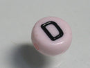 TOKO-BEADS P009-4-D Alphabet (D) 7mm P009-4-D アルファベット（D） 7mm Asian bead & African bead  Handmade,Lampeork,bead,asia,india,ethnic,parts,accessory,beads とんぼ玉,ビーズ,トンボ玉,アジア,インド,エスニック,手作り,パーツ,アクセサリー