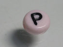 TOKO-BEADS P009-4-P Alphabet (P) 7mm P009-4-P アルファベット（P） 7mm Asian bead & African bead  Handmade,Lampeork,bead,asia,india,ethnic,parts,accessory,beads とんぼ玉,ビーズ,トンボ玉,アジア,インド,エスニック,手作り,パーツ,アクセサリー