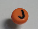 TOKO-BEADS P009-5-J Alphabet (J) 7mm P009-5-J アルファベット（J） 7mm Asian bead & African bead  Handmade,Lampeork,bead,asia,india,ethnic,parts,accessory,beads とんぼ玉,ビーズ,トンボ玉,アジア,インド,エスニック,手作り,パーツ,アクセサリー