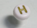 TOKO-BEADS P010-1-H Alphabet (H) 7mm P010-1-H アルファベット（H） 7mm Asian bead & African bead  Handmade,Lampeork,bead,asia,india,ethnic,parts,accessory,beads とんぼ玉,ビーズ,トンボ玉,アジア,インド,エスニック,手作り,パーツ,アクセサリー
