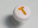 TOKO-BEADS P010-3-T Alphabet (T) 7mm P010-3-T アルファベット（T） 7mm Asian bead & African bead  Handmade,Lampeork,bead,asia,india,ethnic,parts,accessory,beads とんぼ玉,ビーズ,トンボ玉,アジア,インド,エスニック,手作り,パーツ,アクセサリー