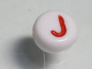 TOKO-BEADS P010-4-J Alphabet (J) 7mm P010-4-J アルファベット（J） 7mm Asian bead & African bead  Handmade,Lampeork,bead,asia,india,ethnic,parts,accessory,beads とんぼ玉,ビーズ,トンボ玉,アジア,インド,エスニック,手作り,パーツ,アクセサリー