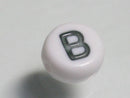 TOKO-BEADS P010-5-B Alphabet (B) 7mm P010-5-B アルファベット（B） 7mm Asian bead & African bead  Handmade,Lampeork,bead,asia,india,ethnic,parts,accessory,beads とんぼ玉,ビーズ,トンボ玉,アジア,インド,エスニック,手作り,パーツ,アクセサリー