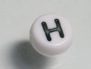 TOKO-BEADS P010-5-H Alphabet (H) 7mm P010-5-H アルファベット（H） 7mm Asian bead & African bead  Handmade,Lampeork,bead,asia,india,ethnic,parts,accessory,beads とんぼ玉,ビーズ,トンボ玉,アジア,インド,エスニック,手作り,パーツ,アクセサリー