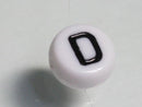 TOKO-BEADS P011-1-D Alphabet (D) 7mm P011-1-D アルファベット（D） 7mm Asian bead & African bead  Handmade,Lampeork,bead,asia,india,ethnic,parts,accessory,beads とんぼ玉,ビーズ,トンボ玉,アジア,インド,エスニック,手作り,パーツ,アクセサリー