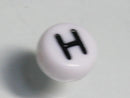 TOKO-BEADS P011-1-H Alphabet (H) 7mm P011-1-H アルファベット（H） 7mm Asian bead & African bead  Handmade,Lampeork,bead,asia,india,ethnic,parts,accessory,beads とんぼ玉,ビーズ,トンボ玉,アジア,インド,エスニック,手作り,パーツ,アクセサリー