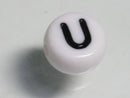 TOKO-BEADS P011-1-U Alphabet (U) 7mm P011-1-U アルファベット（U） 7mm Asian bead & African bead  Handmade,Lampeork,bead,asia,india,ethnic,parts,accessory,beads とんぼ玉,ビーズ,トンボ玉,アジア,インド,エスニック,手作り,パーツ,アクセサリー