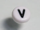 TOKO-BEADS P011-1-V Alphabet (V) 7mm P011-1-V アルファベット（V） 7mm Asian bead & African bead  Handmade,Lampeork,bead,asia,india,ethnic,parts,accessory,beads とんぼ玉,ビーズ,トンボ玉,アジア,インド,エスニック,手作り,パーツ,アクセサリー