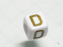 TOKO-BEADS P012-1-D Alphabet (D) 6mm P012-1-D アルファベット（D） 6mm Asian bead & African bead  Handmade,Lampeork,bead,asia,india,ethnic,parts,accessory,beads とんぼ玉,ビーズ,トンボ玉,アジア,インド,エスニック,手作り,パーツ,アクセサリー