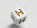 TOKO-BEADS P012-1-H Alphabet (H) 6mm P012-1-H アルファベット（H） 6mm Asian bead & African bead  Handmade,Lampeork,bead,asia,india,ethnic,parts,accessory,beads とんぼ玉,ビーズ,トンボ玉,アジア,インド,エスニック,手作り,パーツ,アクセサリー