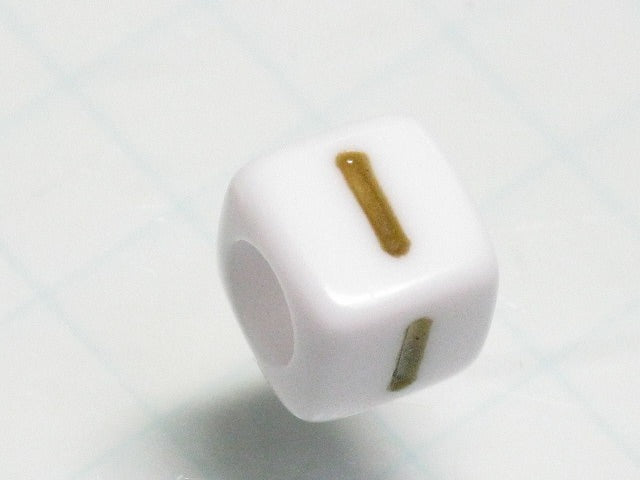 TOKO-BEADS P012-1-I Alphabet (I) 6mm P012-1-I アルファベット（I） 6mm Asian bead & African bead  Handmade,Lampeork,bead,asia,india,ethnic,parts,accessory,beads とんぼ玉,ビーズ,トンボ玉,アジア,インド,エスニック,手作り,パーツ,アクセサリー