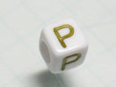 TOKO-BEADS P012-1-P Alphabet (P) 6mm P012-1-P アルファベット（P） 6mm Asian bead & African bead  Handmade,Lampeork,bead,asia,india,ethnic,parts,accessory,beads とんぼ玉,ビーズ,トンボ玉,アジア,インド,エスニック,手作り,パーツ,アクセサリー