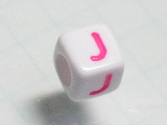 TOKO-BEADS P012-4-J Alphabet (J) 6mm P012-4-J アルファベット（J） 6mm Asian bead & African bead  Handmade,Lampeork,bead,asia,india,ethnic,parts,accessory,beads とんぼ玉,ビーズ,トンボ玉,アジア,インド,エスニック,手作り,パーツ,アクセサリー