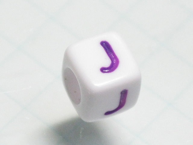TOKO-BEADS P012-5-J Alphabet (J) 6mm P012-5-J アルファベット（J） 6mm Asian bead & African bead  Handmade,Lampeork,bead,asia,india,ethnic,parts,accessory,beads とんぼ玉,ビーズ,トンボ玉,アジア,インド,エスニック,手作り,パーツ,アクセサリー