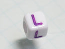 TOKO-BEADS P012-5-L Alphabet (L) 6mm P012-5-L アルファベット（L） 6mm Asian bead & African bead  Handmade,Lampeork,bead,asia,india,ethnic,parts,accessory,beads とんぼ玉,ビーズ,トンボ玉,アジア,インド,エスニック,手作り,パーツ,アクセサリー