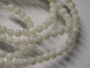 TOKO-BEADS | TOKO-BEADS |PB007-94N シェルビーズ（連） 4mm | TOKO-BEADS |PB007-94N Shell bead (strand) 4mm Asian bead & African bead  Handmade,Lampeork,bead,asia,india,ethnic,parts,accessory,beads とんぼ玉,ビーズ,トンボ玉,アジア,インド,エスニック,手作り,パーツ,アクセサリー