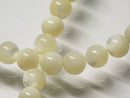 TOKO-BEADS | TOKO-BEADS |PB007-96N シェルビーズ（連） 6mm | TOKO-BEADS |PB007-96N Shell bead (strand) 6mm Asian bead & African bead  Handmade,Lampeork,bead,asia,india,ethnic,parts,accessory,beads とんぼ玉,ビーズ,トンボ玉,アジア,インド,エスニック,手作り,パーツ,アクセサリー