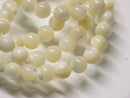 TOKO-BEADS | TOKO-BEADS |PB007-96N シェルビーズ（連） 6mm | TOKO-BEADS |PB007-96N Shell bead (strand) 6mm Asian bead & African bead  Handmade,Lampeork,bead,asia,india,ethnic,parts,accessory,beads とんぼ玉,ビーズ,トンボ玉,アジア,インド,エスニック,手作り,パーツ,アクセサリー