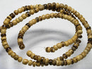 TOKO-BEADS PW003-04N Palm wood bead (strand) 3.5mm PW003-04N ココナッツビーズ（連） 3.5mm Asian bead & African bead  Handmade,Lampeork,bead,asia,india,ethnic,parts,accessory,beads とんぼ玉,ビーズ,トンボ玉,アジア,インド,エスニック,手作り,パーツ,アクセサリー