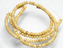 TOKO-BEADS PW003-06N Palm wood bead (strand) 3.5mm PW003-06N ココナッツビーズ（連） 3.5mm Asian bead & African bead  Handmade,Lampeork,bead,asia,india,ethnic,parts,accessory,beads とんぼ玉,ビーズ,トンボ玉,アジア,インド,エスニック,手作り,パーツ,アクセサリー