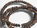 TOKO-BEADS PW004-11N Palm wood bead (strand) 5mm PW004-11N ココナッツビーズ（連） 5mm Asian bead & African bead  Handmade,Lampeork,bead,asia,india,ethnic,parts,accessory,beads とんぼ玉,ビーズ,トンボ玉,アジア,インド,エスニック,手作り,パーツ,アクセサリー