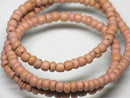 TOKO-BEADS PW201-01N Palmtree Seed bead (strand) 3.5~4mm PW201-01N ココナッツシードビーズ（連） 3.5~4mm Asian bead & African bead  Handmade,Lampeork,bead,asia,india,ethnic,parts,accessory,beads とんぼ玉,ビーズ,トンボ玉,アジア,インド,エスニック,手作り,パーツ,アクセサリー