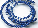 TOKO-BEADS PW201-24N Palmtree Seed bead (strand) 3~4mm PW201-24N ココナッツシードビーズ（連） 3~4mm Asian bead & African bead  Handmade,Lampeork,bead,asia,india,ethnic,parts,accessory,beads とんぼ玉,ビーズ,トンボ玉,アジア,インド,エスニック,手作り,パーツ,アクセサリー