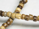 TOKO-BEADS PW201-51N Palmtree Seed bead (strand) 3~4mm PW201-51N ココナッツシードビーズ（連） 3~4mm Asian bead & African bead  Handmade,Lampeork,bead,asia,india,ethnic,parts,accessory,beads とんぼ玉,ビーズ,トンボ玉,アジア,インド,エスニック,手作り,パーツ,アクセサリー