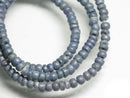 TOKO-BEADS PW201-56N Palmtree Seed bead (strand) 3~4mm PW201-56N ココナッツシードビーズ（連） 3~4mm Asian bead & African bead  Handmade,Lampeork,bead,asia,india,ethnic,parts,accessory,beads とんぼ玉,ビーズ,トンボ玉,アジア,インド,エスニック,手作り,パーツ,アクセサリー