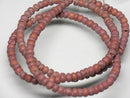 TOKO-BEADS PW201-02N Palmtree Seed bead (strand) 3.5~4mm PW201-02N ココナッツシードビーズ（連） 3.5~4mm Asian bead & African bead  Handmade,Lampeork,bead,asia,india,ethnic,parts,accessory,beads とんぼ玉,ビーズ,トンボ玉,アジア,インド,エスニック,手作り,パーツ,アクセサリー