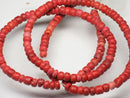 TOKO-BEADS PW201-03N Palmtree Seed bead (strand) 3.5~4mm PW201-03N ココナッツシードビーズ（連） 3.5~4mm Asian bead & African bead  Handmade,Lampeork,bead,asia,india,ethnic,parts,accessory,beads とんぼ玉,ビーズ,トンボ玉,アジア,インド,エスニック,手作り,パーツ,アクセサリー