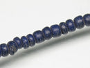 TOKO-BEADS PW201-11N Palmtree Seed bead (strand) 3.5~4mm PW201-11N ココナッツシードビーズ（連） 3.5~4mm Asian bead & African bead  Handmade,Lampeork,bead,asia,india,ethnic,parts,accessory,beads とんぼ玉,ビーズ,トンボ玉,アジア,インド,エスニック,手作り,パーツ,アクセサリー