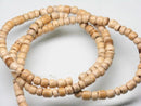 TOKO-BEADS PW201-17N Palmtree Seed bead (strand) 3~4mm PW201-17N ココナッツシードビーズ（連） 3~4mm Asian bead & African bead  Handmade,Lampeork,bead,asia,india,ethnic,parts,accessory,beads とんぼ玉,ビーズ,トンボ玉,アジア,インド,エスニック,手作り,パーツ,アクセサリー
