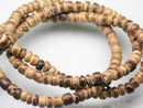 TOKO-BEADS PW201-18N Palmtree Seed bead (strand) 3~4mm PW201-18N ココナッツシードビーズ（連） 3~4mm Asian bead & African bead  Handmade,Lampeork,bead,asia,india,ethnic,parts,accessory,beads とんぼ玉,ビーズ,トンボ玉,アジア,インド,エスニック,手作り,パーツ,アクセサリー