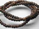 TOKO-BEADS PW201-19N Palmtree Seed bead (strand) 3~4mm PW201-19N ココナッツシードビーズ（連） 3~4mm Asian bead & African bead  Handmade,Lampeork,bead,asia,india,ethnic,parts,accessory,beads とんぼ玉,ビーズ,トンボ玉,アジア,インド,エスニック,手作り,パーツ,アクセサリー
