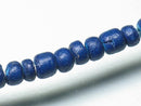 TOKO-BEADS PW201-24N Palmtree Seed bead (strand) 3~4mm PW201-24N ココナッツシードビーズ（連） 3~4mm Asian bead & African bead  Handmade,Lampeork,bead,asia,india,ethnic,parts,accessory,beads とんぼ玉,ビーズ,トンボ玉,アジア,インド,エスニック,手作り,パーツ,アクセサリー