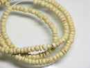 TOKO-BEADS PW201-53N Palmtree Seed bead (strand) 3~4mm PW201-53N ココナッツシードビーズ（連） 3~4mm Asian bead & African bead  Handmade,Lampeork,bead,asia,india,ethnic,parts,accessory,beads とんぼ玉,ビーズ,トンボ玉,アジア,インド,エスニック,手作り,パーツ,アクセサリー