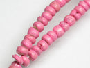 TOKO-BEADS PW201-54N Palmtree Seed bead (strand) 3~4mm PW201-54N ココナッツシードビーズ（連） 3~4mm Asian bead & African bead  Handmade,Lampeork,bead,asia,india,ethnic,parts,accessory,beads とんぼ玉,ビーズ,トンボ玉,アジア,インド,エスニック,手作り,パーツ,アクセサリー
