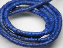 TOKO-BEADS PW202-08N Palmtree Seed bead (strand) 3~3.5mm PW202-08N ココナッツシードビーズ（連） 3~3.5mm Asian bead & African bead  Handmade,Lampeork,bead,asia,india,ethnic,parts,accessory,beads とんぼ玉,ビーズ,トンボ玉,アジア,インド,エスニック,手作り,パーツ,アクセサリー