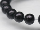 TOKO-BEADS PW210-04N Wooden bead (strand) 6~7mm PW210-04N ウッドビーズ（連） 6~7mm Asian bead & African bead  Handmade,Lampeork,bead,asia,india,ethnic,parts,accessory,beads とんぼ玉,ビーズ,トンボ玉,アジア,インド,エスニック,手作り,パーツ,アクセサリー