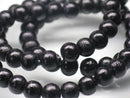 TOKO-BEADS PW210-04N Wooden bead (strand) 6~7mm PW210-04N ウッドビーズ（連） 6~7mm Asian bead & African bead  Handmade,Lampeork,bead,asia,india,ethnic,parts,accessory,beads とんぼ玉,ビーズ,トンボ玉,アジア,インド,エスニック,手作り,パーツ,アクセサリー