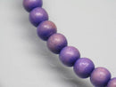 TOKO-BEADS PW210-09N Wooden bead (strand) 6~7mm PW210-09N ウッドビーズ（連） 6~7mm Asian bead & African bead  Handmade,Lampeork,bead,asia,india,ethnic,parts,accessory,beads とんぼ玉,ビーズ,トンボ玉,アジア,インド,エスニック,手作り,パーツ,アクセサリー