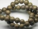 TOKO-BEADS PW302-04N Wooden bead (strand) 10.5mm PW302-04N ウッドビーズ（連） 10.5mm Asian bead & African bead  Handmade,Lampeork,bead,asia,india,ethnic,parts,accessory,beads とんぼ玉,ビーズ,トンボ玉,アジア,インド,エスニック,手作り,パーツ,アクセサリー