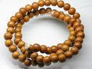 TOKO-BEADS PW304-03N Wooden bead (strand) 6.5mm PW304-03N ウッドビーズ（連） 6.5mm Asian bead & African bead  Handmade,Lampeork,bead,asia,india,ethnic,parts,accessory,beads とんぼ玉,ビーズ,トンボ玉,アジア,インド,エスニック,手作り,パーツ,アクセサリー