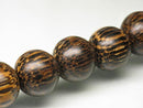 TOKO-BEADS PW305-05N Palm wood bead (strand) 16mm PW305-05N ココナッツビーズ（連） 16mm Asian bead & African bead  Handmade,Lampeork,bead,asia,india,ethnic,parts,accessory,beads とんぼ玉,ビーズ,トンボ玉,アジア,インド,エスニック,手作り,パーツ,アクセサリー