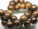 TOKO-BEADS PW305-05N Palm wood bead (strand) 16mm PW305-05N ココナッツビーズ（連） 16mm Asian bead & African bead  Handmade,Lampeork,bead,asia,india,ethnic,parts,accessory,beads とんぼ玉,ビーズ,トンボ玉,アジア,インド,エスニック,手作り,パーツ,アクセサリー