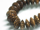 TOKO-BEADS PW305-32N Palm wood bead (strand) 15mm PW305-32N ココナッツビーズ（連） 15mm Asian bead & African bead  Handmade,Lampeork,bead,asia,india,ethnic,parts,accessory,beads とんぼ玉,ビーズ,トンボ玉,アジア,インド,エスニック,手作り,パーツ,アクセサリー
